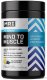 (image for) MRI Mind to Muscle Pre-Workout Blueberry 25 Servings