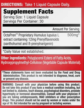 Aromatest-Supplement-Facts