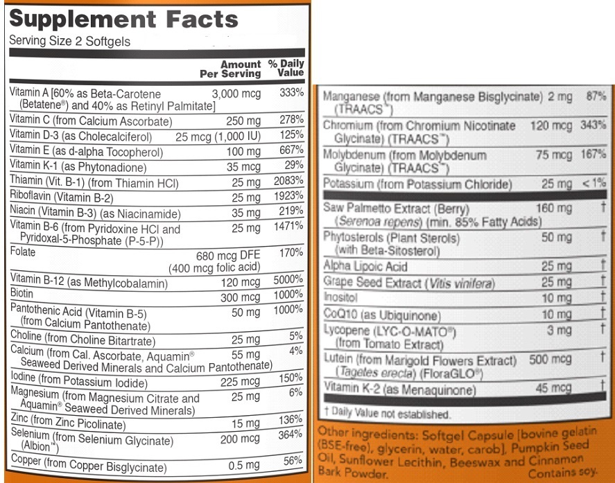 Now-Adam-Softgels-Supplement-Facts